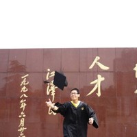 Runhui Li