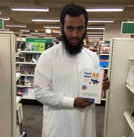فهد الشريف