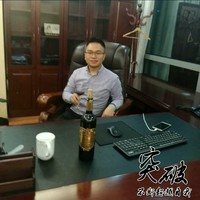 严志伟