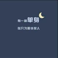 刘红基