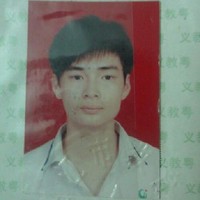 王泽鑫