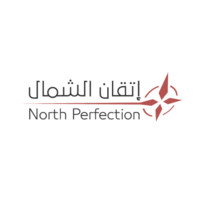 إتقان الشمال