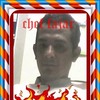 Purwana Fajar