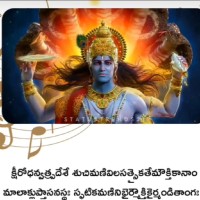D Reddybabu Thammathu