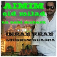 imrab khan