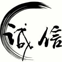 朱伟建