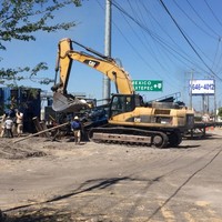 Francisco Omar Bravo Velazquez