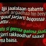 Kuma Sufiyan