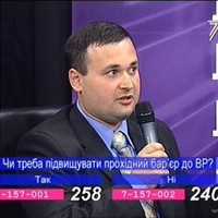 Vladimir Zubenko