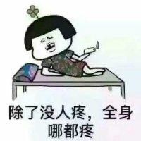 李闽江