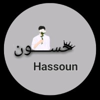 حسون الحويطي Hassun Alhawiti