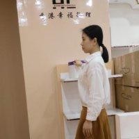 杨思梅