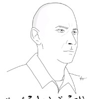 Max Narango