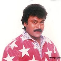 International Mega Chiranjeevi Association