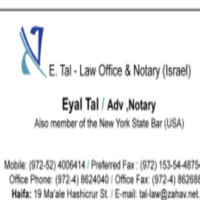 Eyal Tal