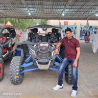 Reetu Kumar