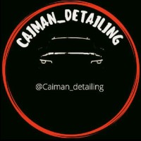 Caiman_ Detailing