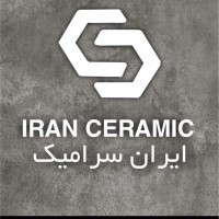 Iran.Ceramic.Golmakani ایران سرامیک‌گلمکانی