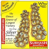subhash malik at subhash jewellers chandigarh