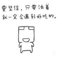 张健宇