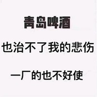 王先旭