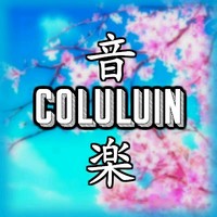 Coluluin Edm