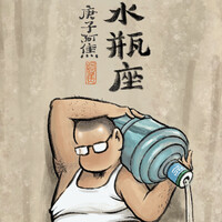 li kai