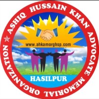 Ashiq Hussain Khan Advocate Memorial Organisation
