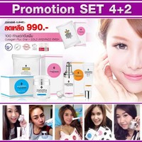 Tazanna Cream