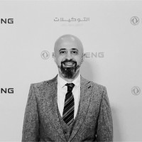 Mohammad Najjar