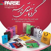 mohammadreza shahidi