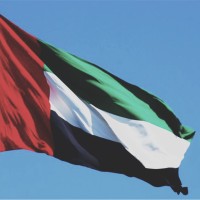 Mahra Al Ameri