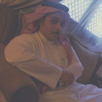 Abdullah Al Najar