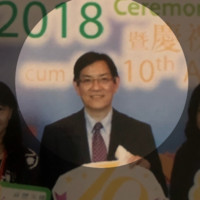 Yu David