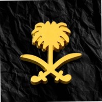 Dalal Al-Khaldi