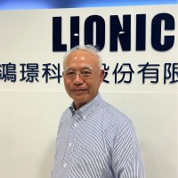 Eric Lu