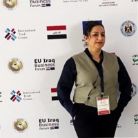 Israa Al-Jabbari