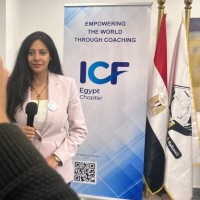 Hala Atef