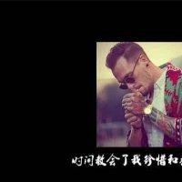 蔡志杰