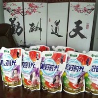 李喜文