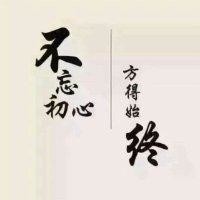 褚洪菊