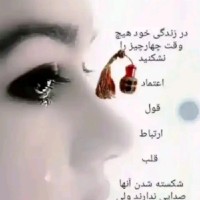 مهدی احمدی