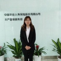 城中城