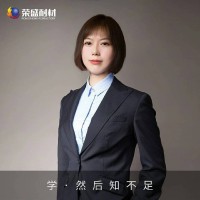 Molly Ma