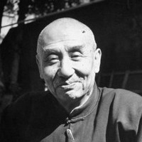 Du Yu