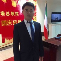 Rubén Wang