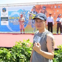 Peihsun Wu