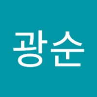 장광순