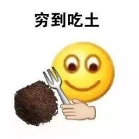 曹瑞鑫