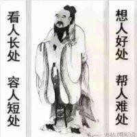 白帅帅
